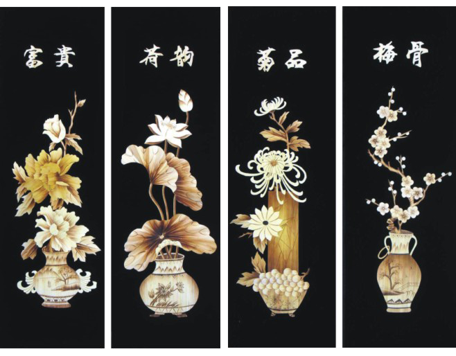 超低特价四条屏24元(图1)