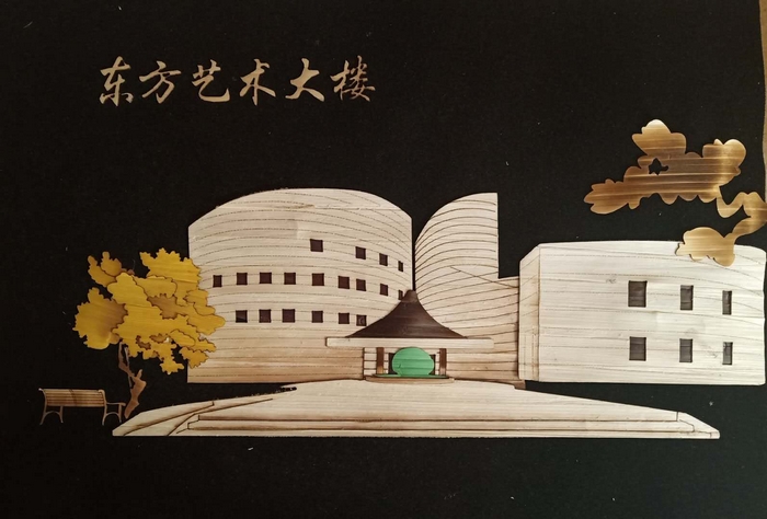 南开大学1500付定制06(图1)