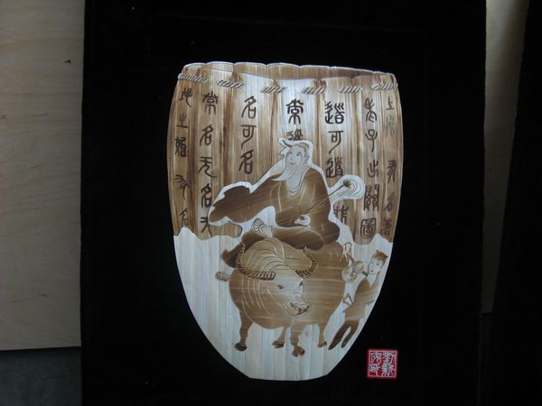 河南渑池旅游纪念品550付定制03(图1)
