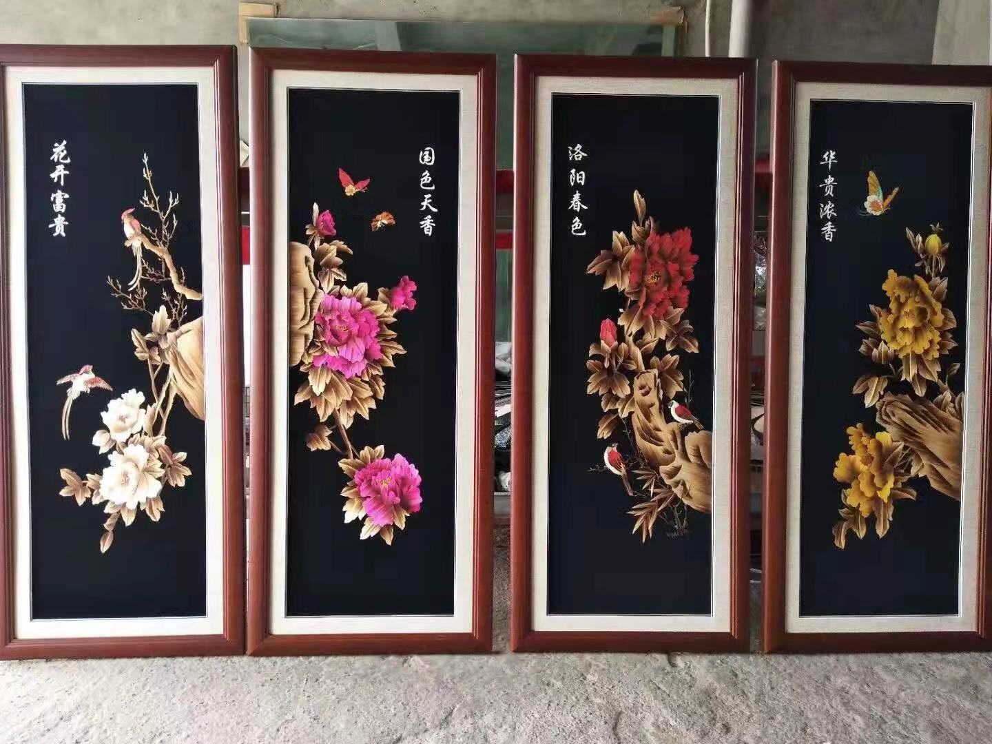 精品四条屏3(图1)